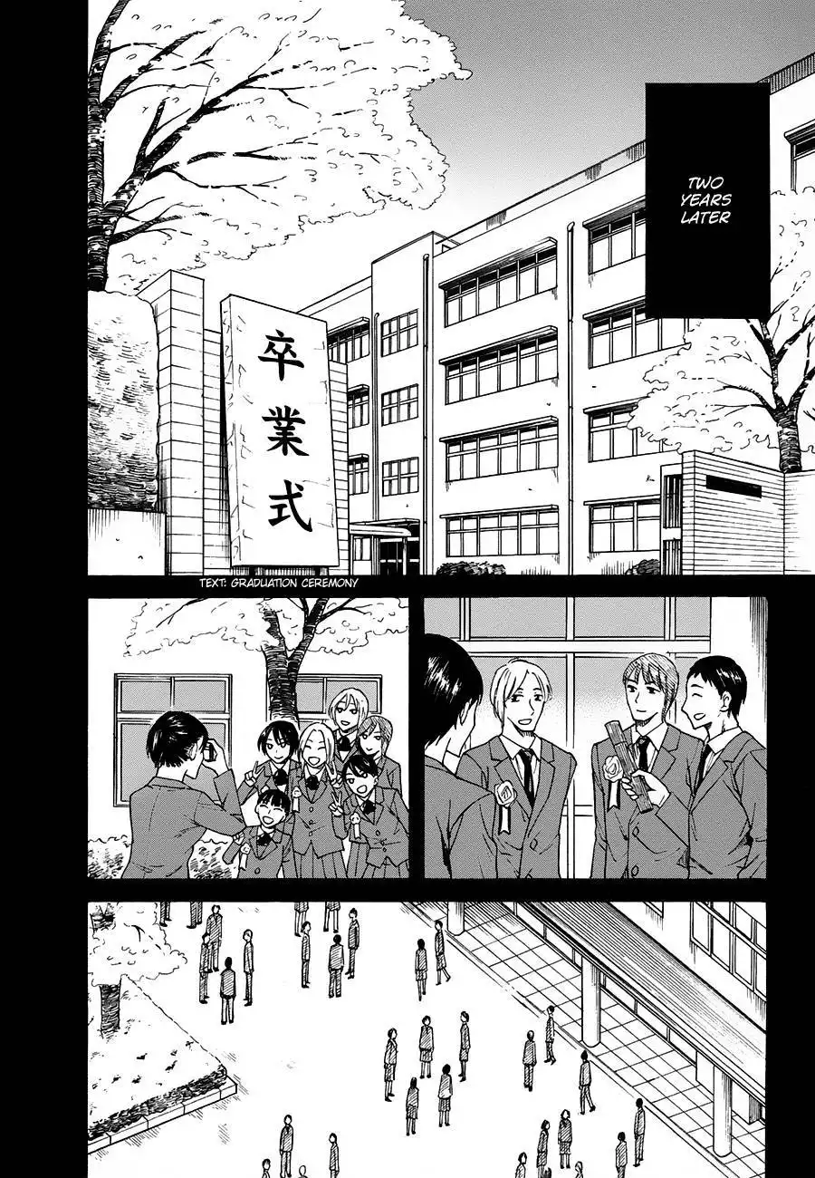 Onnanoko ga Shinu Hanashi Chapter 6 10